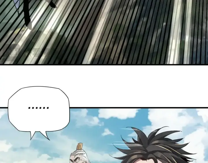 漫画《我！天命大反派》第8话 我来自上界第28张图