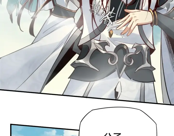 漫画《我！天命大反派》第8话 我来自上界第36张图