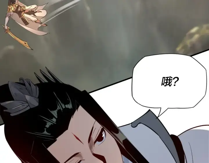 漫画《我！天命大反派》第8话 我来自上界第60张图
