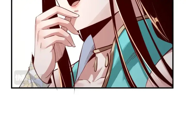 漫画《我！天命大反派》第9话 新的韭菜出现了！第43张图