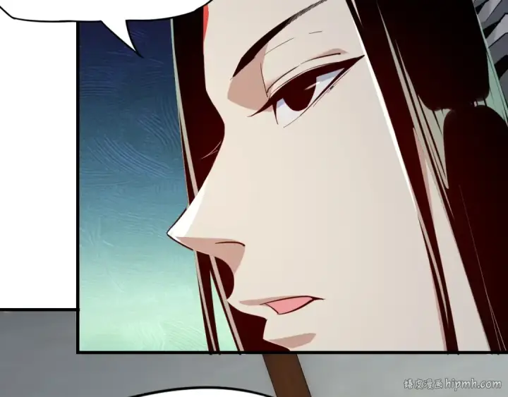 漫画《我！天命大反派》第9话 新的韭菜出现了！第48张图