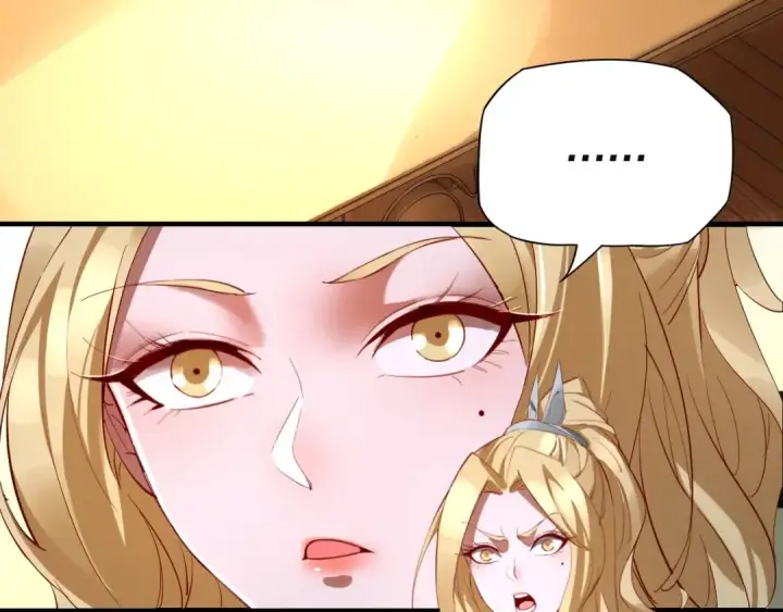 漫画《我！天命大反派》第9话 新的韭菜出现了！第84张图