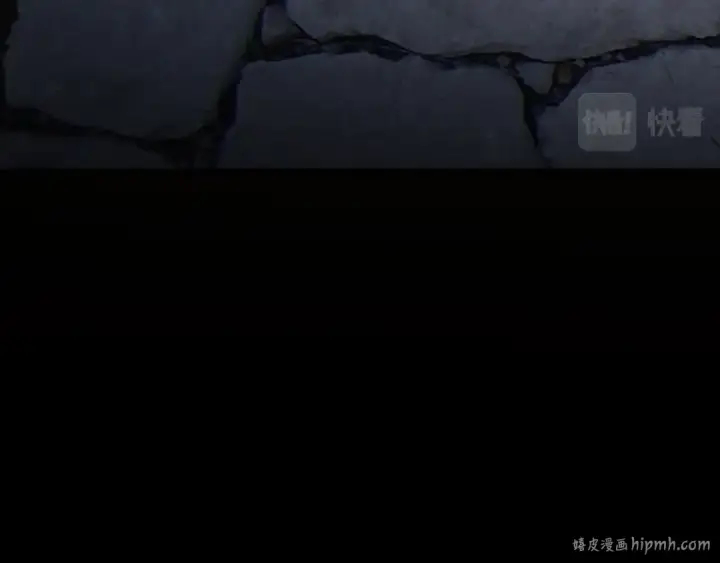 漫画《我！天命大反派》第11话 挑拨！第40张图