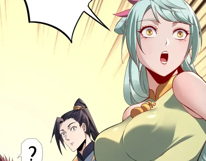 漫画《我！天命大反派》第13话 权势的味道第103张图