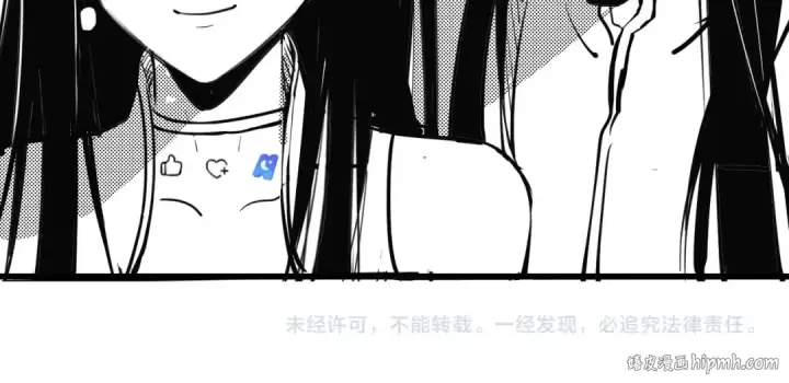 漫画《我！天命大反派》第13话 权势的味道第120张图