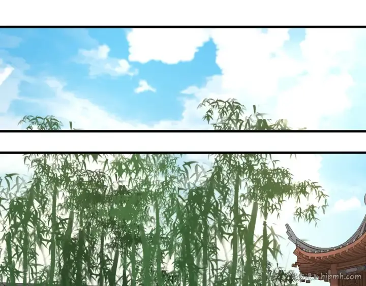 漫画《我！天命大反派》第15话 顺昌逆亡！第104张图