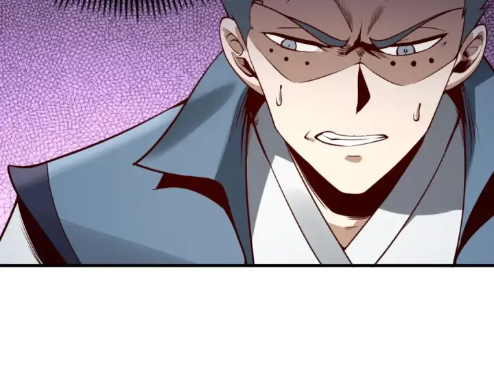 漫画《我！天命大反派》第15话 顺昌逆亡！第22张图