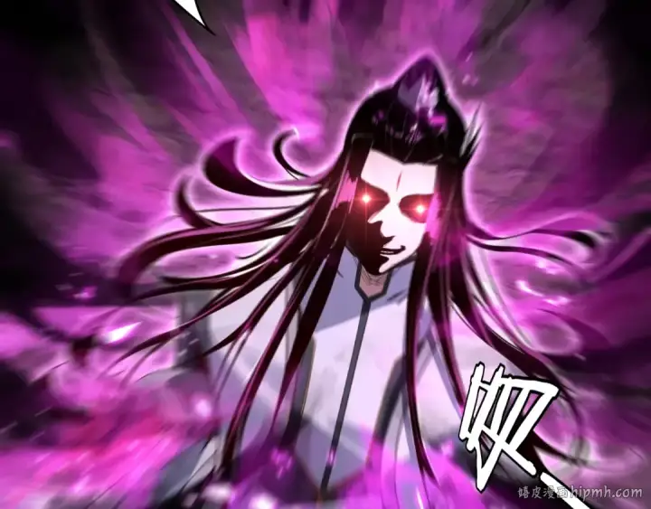 漫画《我！天命大反派》第16话 首杀！第104张图