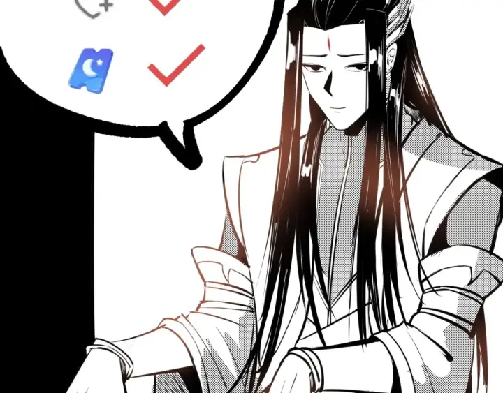 漫画《我！天命大反派》第16话 首杀！第164张图