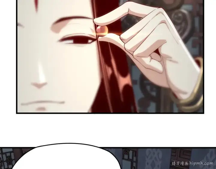漫画《我！天命大反派》第17话 老乡登门！第112张图