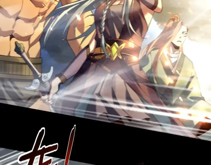 漫画《我！天命大反派》第17话 老乡登门！第154张图