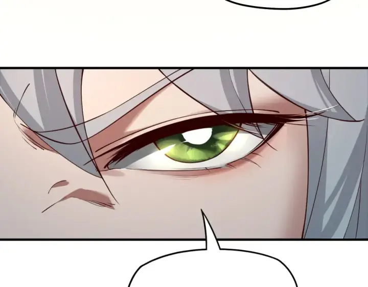 漫画《我！天命大反派》第18话 震慑！第11张图