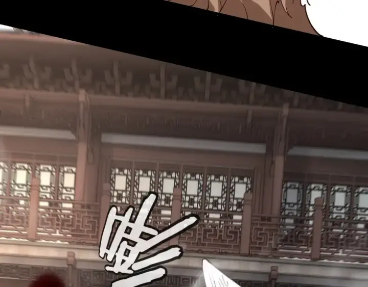 漫画《我！天命大反派》第19话 埋下个刺儿第29张图