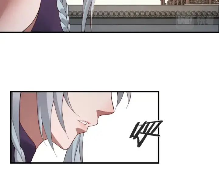 漫画《我！天命大反派》第19话 埋下个刺儿第62张图