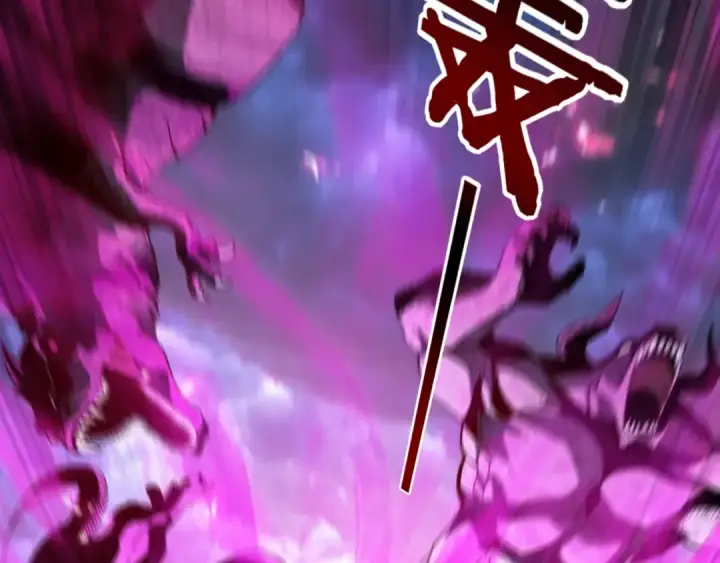 漫画《我！天命大反派》第21话 抵达终点了！第57张图