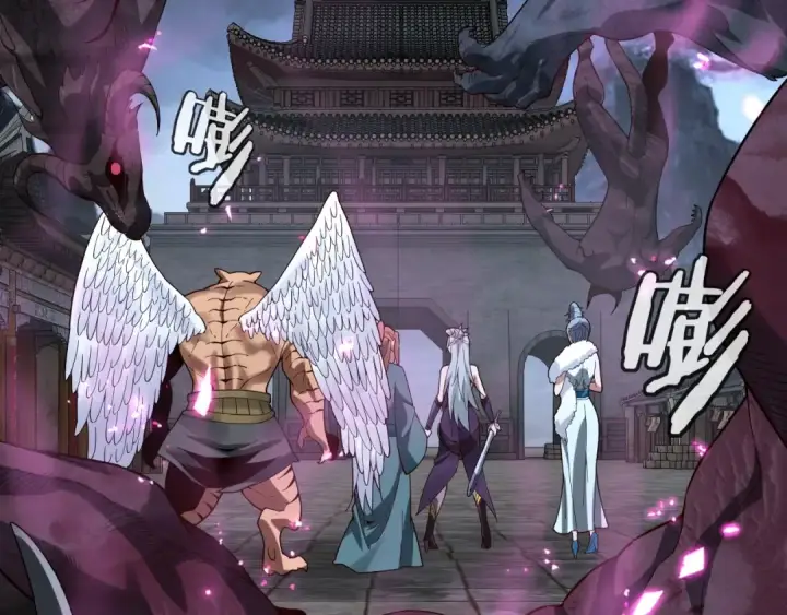 漫画《我！天命大反派》第21话 抵达终点了！第63张图