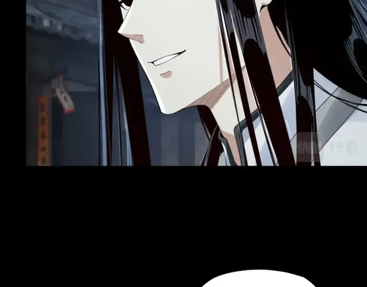 漫画《我！天命大反派》第21话 抵达终点了！第74张图