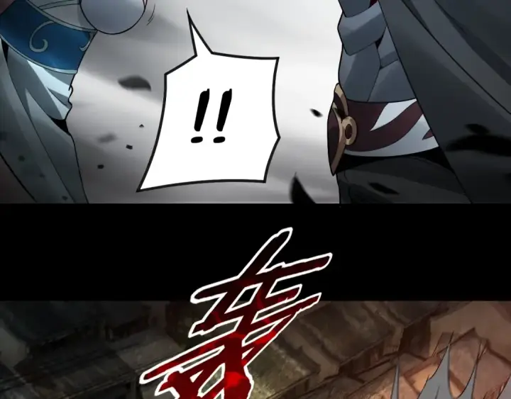 漫画《我！天命大反派》第21话 抵达终点了！第91张图