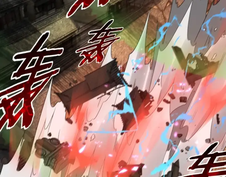 漫画《我！天命大反派》第21话 抵达终点了！第92张图