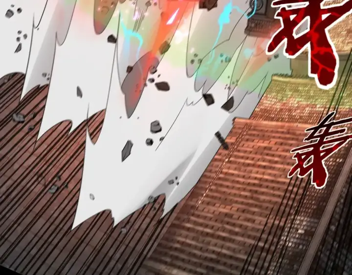 漫画《我！天命大反派》第21话 抵达终点了！第93张图