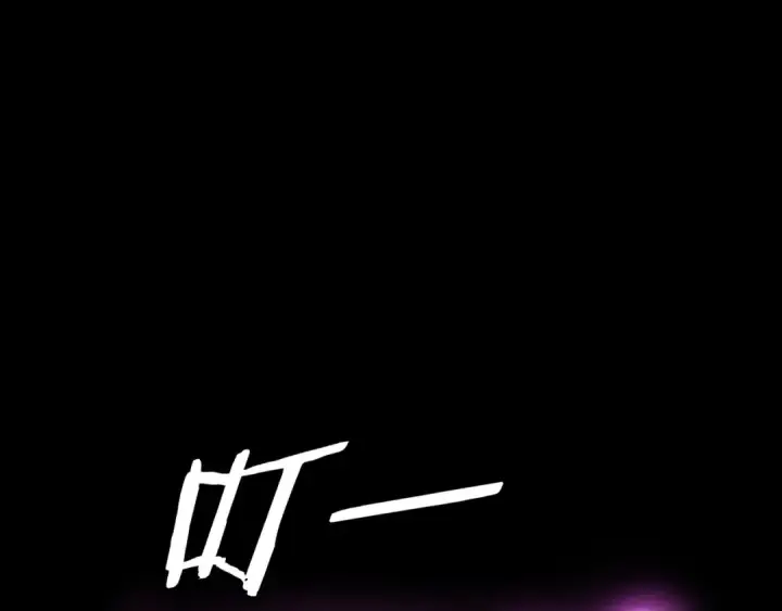漫画《我！天命大反派》第22话 炎姬臣服！第90张图