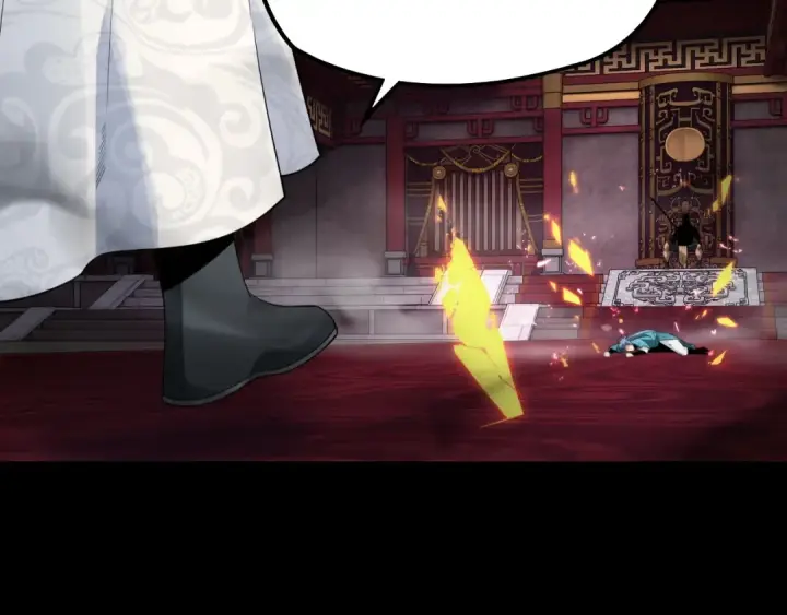 漫画《我！天命大反派》第23话 放了叶尘？！第41张图