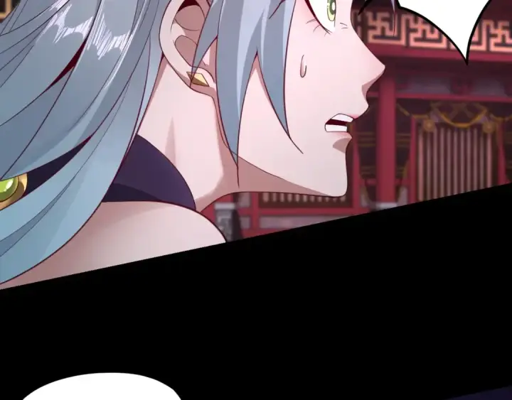 漫画《我！天命大反派》第23话 放了叶尘？！第58张图