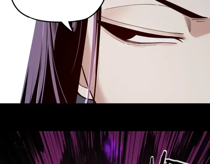 漫画《我！天命大反派》第23话 放了叶尘？！第77张图