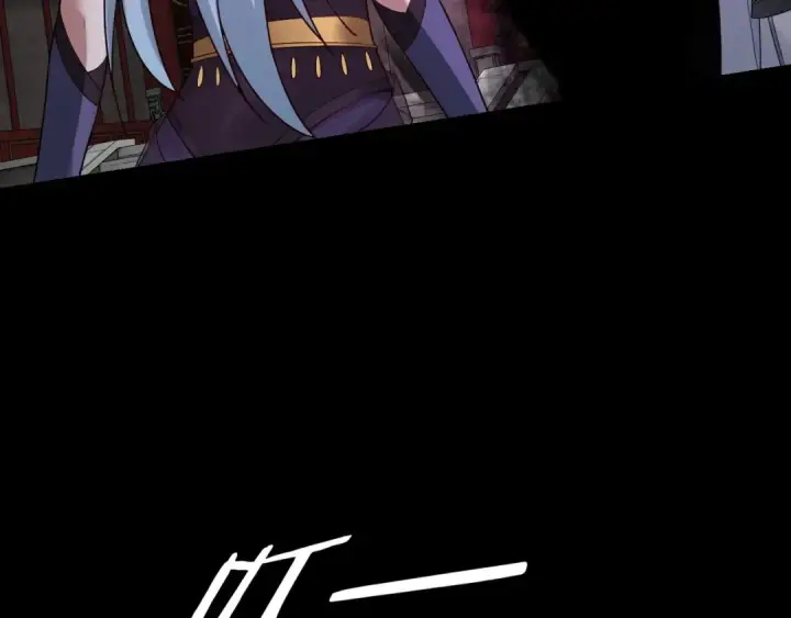 漫画《我！天命大反派》第24话 难逃魔掌！第69张图