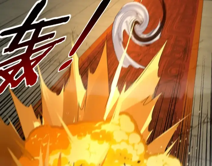 漫画《我！天命大反派》第25话 唇枪舌剑！第111张图