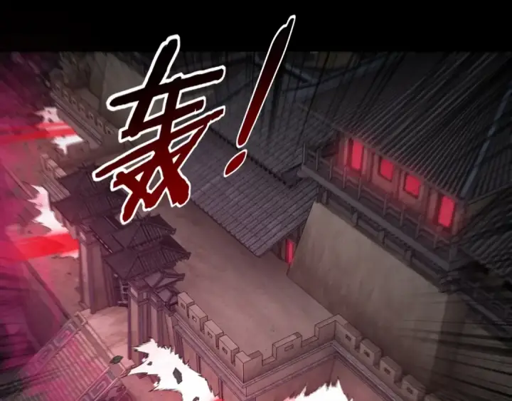 漫画《我！天命大反派》第26话 功成！第41张图