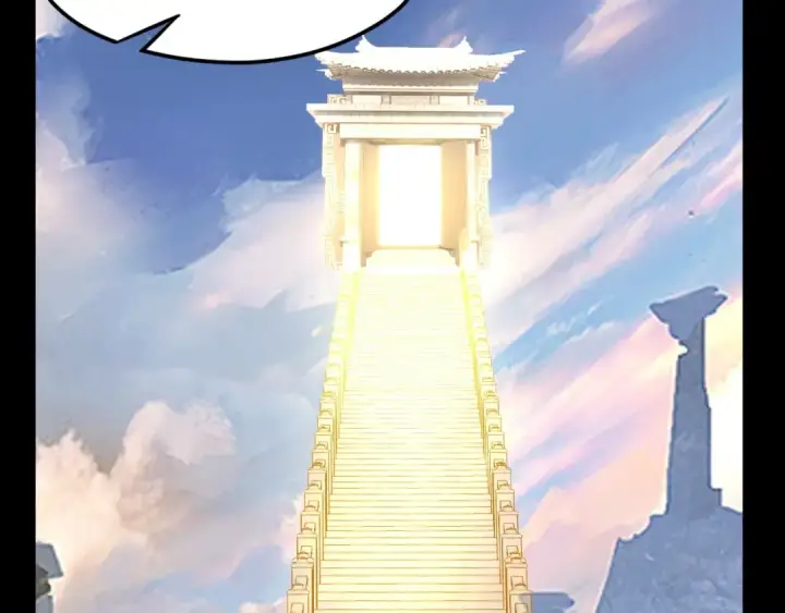 漫画《我！天命大反派》第27话 新的敌人是气运之女？第47张图
