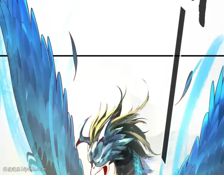 漫画《我！天命大反派》第28话 贯彻反派之路！第16张图