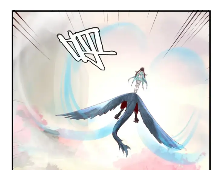 漫画《我！天命大反派》第28话 贯彻反派之路！第21张图
