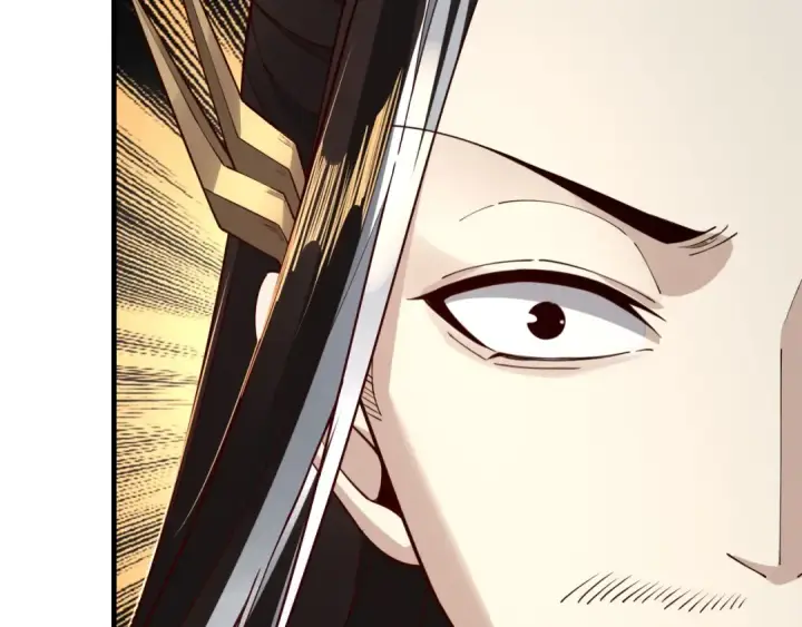 漫画《我！天命大反派》第28话 贯彻反派之路！第94张图