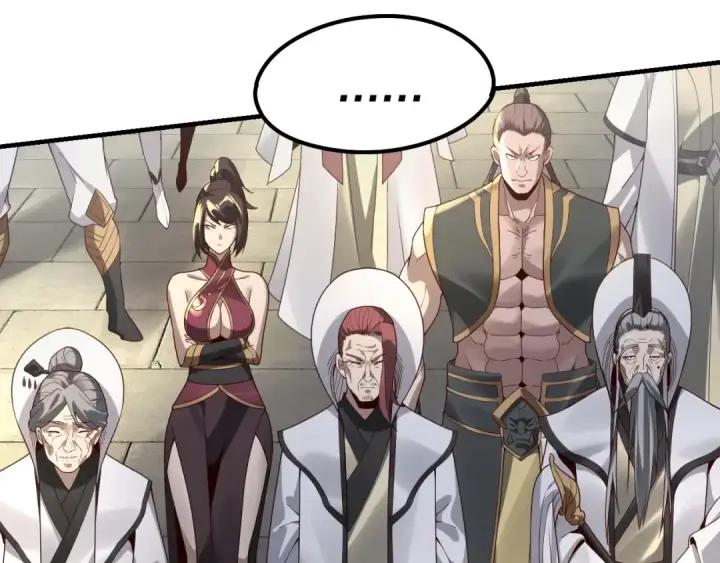 漫画《我！天命大反派》第29话 家主之位！第13张图