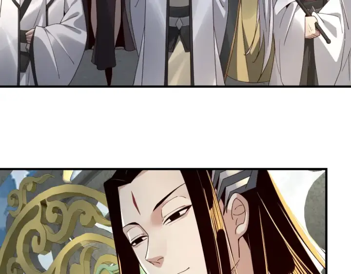 漫画《我！天命大反派》第29话 家主之位！第14张图