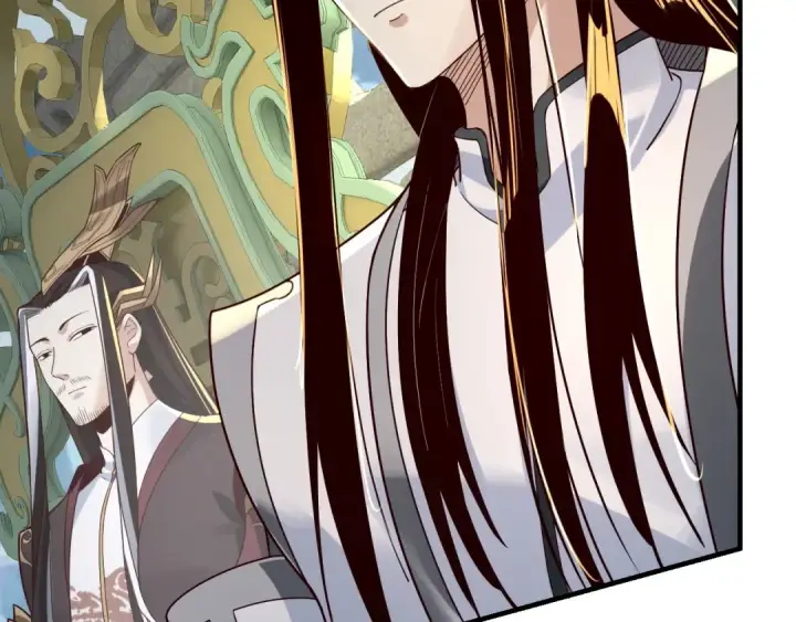 漫画《我！天命大反派》第29话 家主之位！第15张图