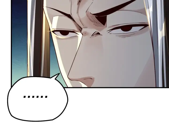 漫画《我！天命大反派》第29话 家主之位！第20张图