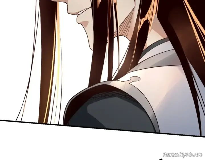 漫画《我！天命大反派》第29话 家主之位！第48张图