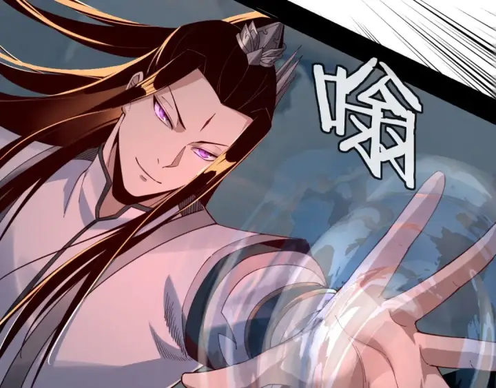 漫画《我！天命大反派》第30话 一次性打个爽！第54张图