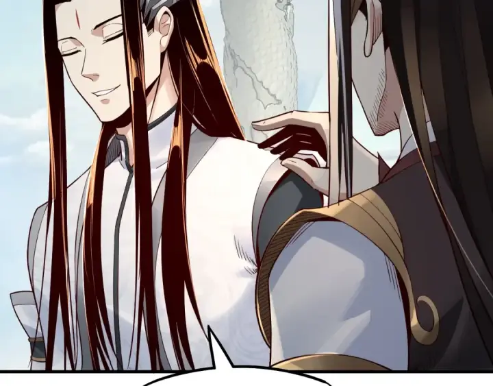 漫画《我！天命大反派》第31话 魔心隐患，炎姬复生第20张图