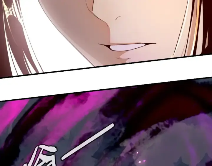 漫画《我！天命大反派》第31话 魔心隐患，炎姬复生第23张图