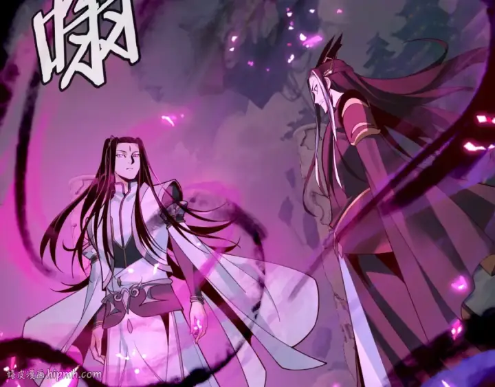 漫画《我！天命大反派》第31话 魔心隐患，炎姬复生第24张图