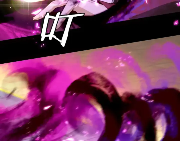 漫画《我！天命大反派》第31话 魔心隐患，炎姬复生第27张图