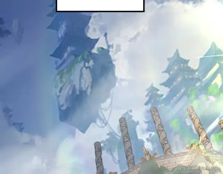 漫画《我！天命大反派》第31话 魔心隐患，炎姬复生第64张图