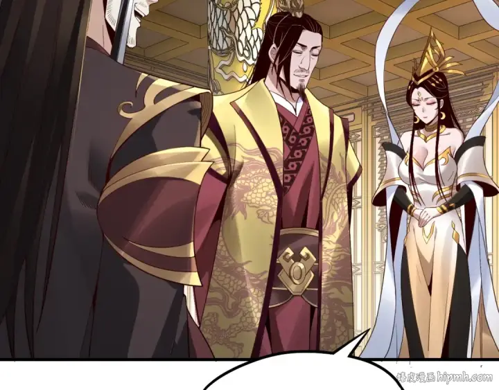 漫画《我！天命大反派》第33话 任务二选一第56张图
