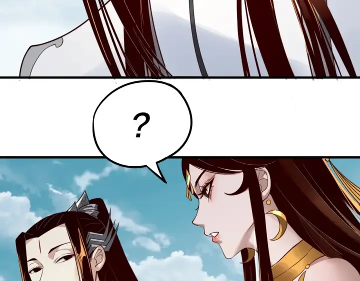 漫画《我！天命大反派》第33话 任务二选一第86张图