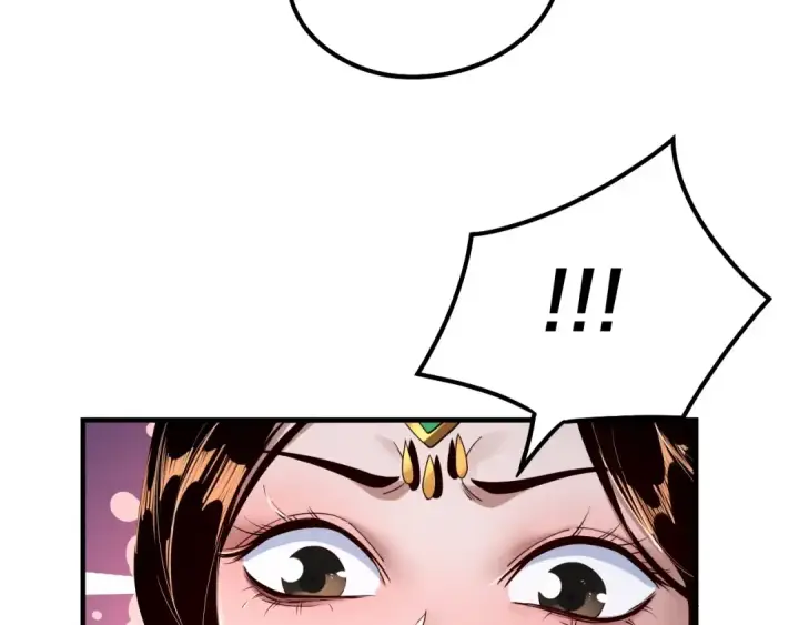 漫画《我！天命大反派》第34话 “夫妻”之间的博弈！第34张图