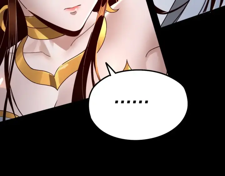漫画《我！天命大反派》第34话 “夫妻”之间的博弈！第71张图